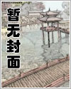 那些年，被我辜负过的女人